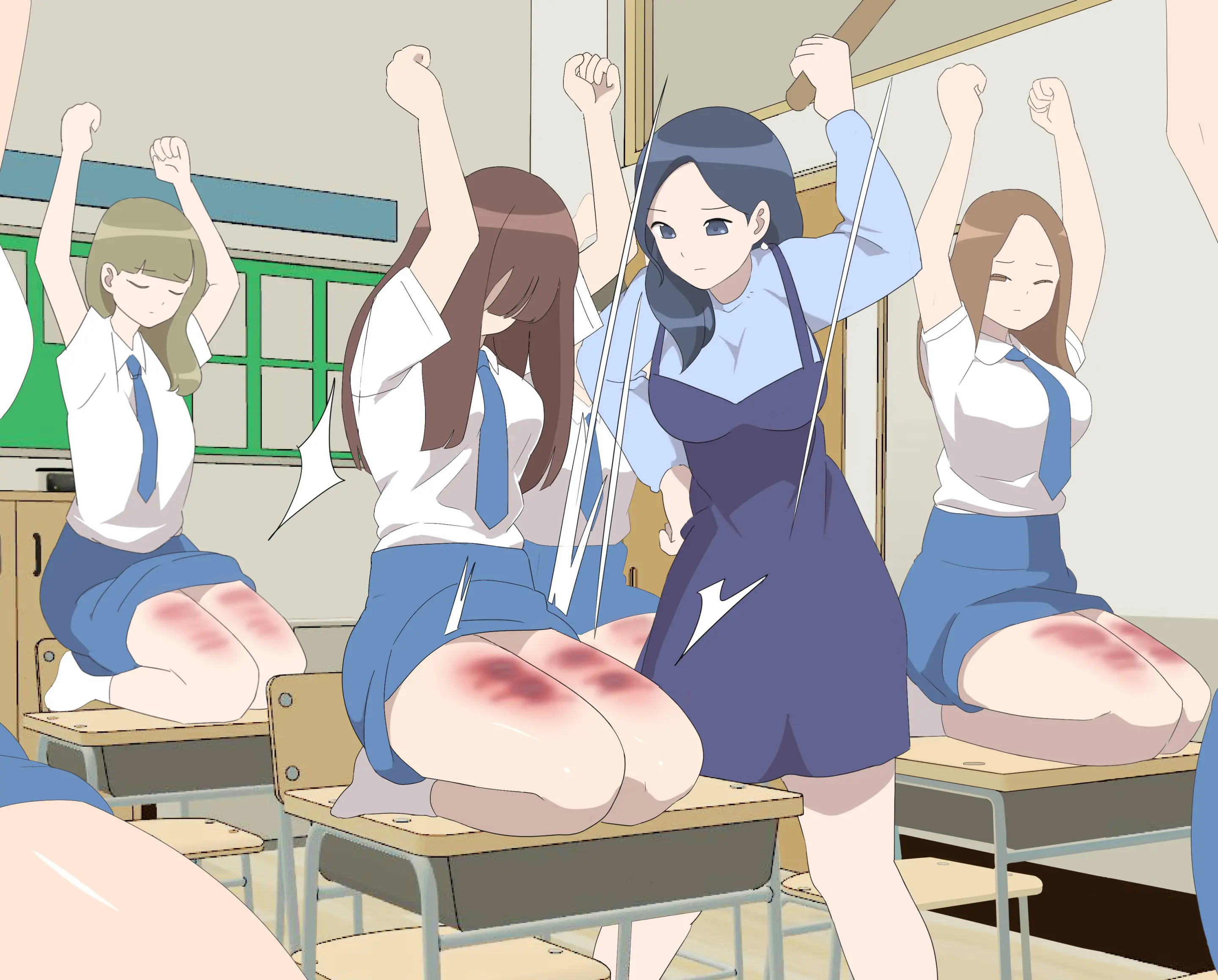 My Spanking Friends